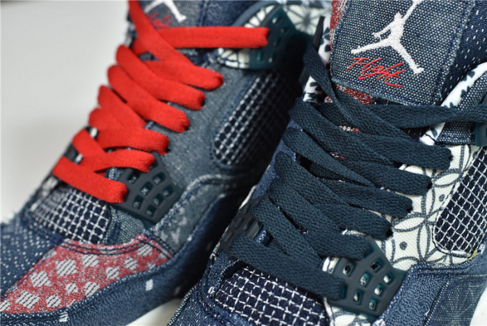 air jordan 4 retro se sashiko cw0898-400