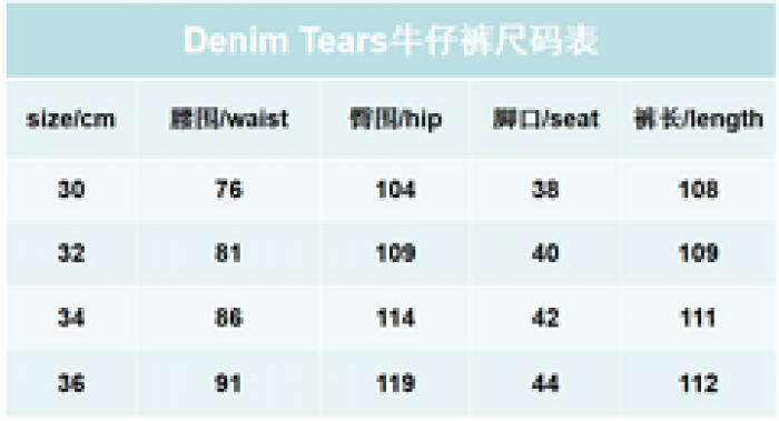 WIN CLOTHES DT013