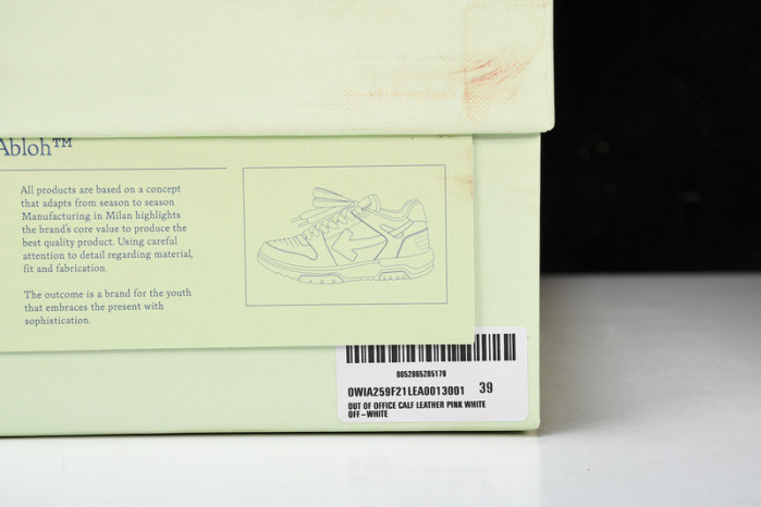 of sneakers
