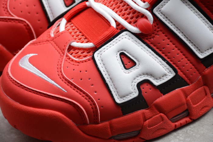 nike air more uptempo qs shoe