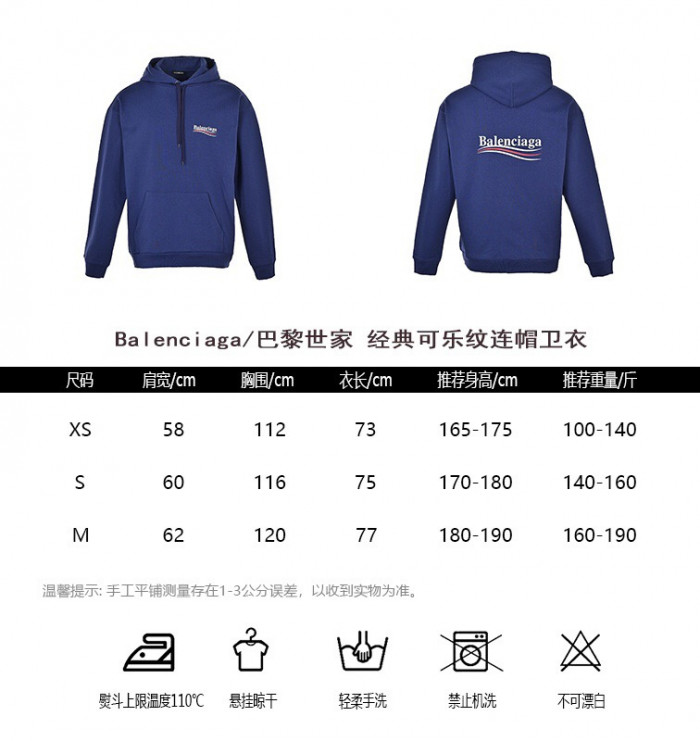 win clothes cbl10