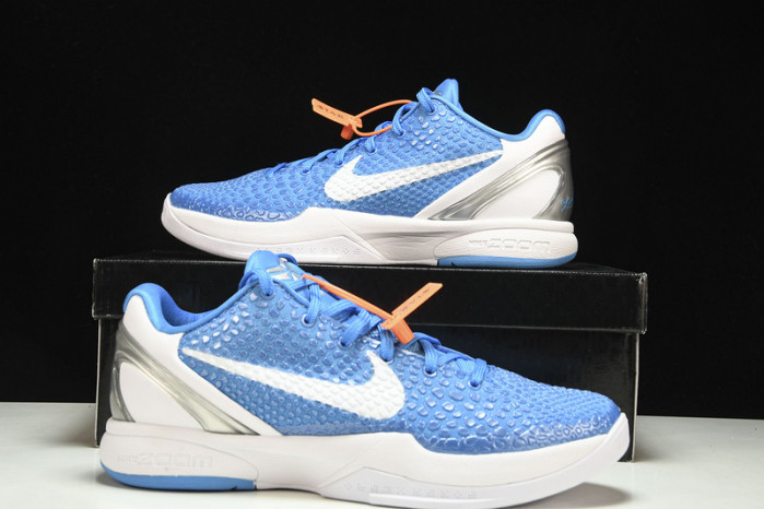 nike zoom kobe vi pe protro 6 454142-700